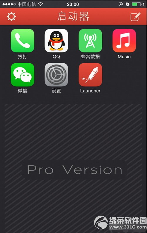 ios8�������ݿ�ݼ���ô���� ios8�������ݿ�ݼ����÷���3