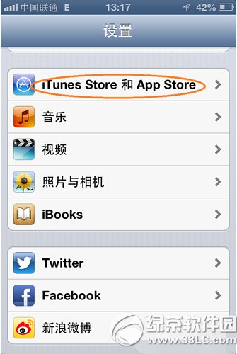 2̨iphone��һ��apple id����ȡ��ͬ��ͼ����ϸ�̳�ͼ