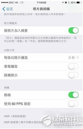 iphone6��ô����60fps����  iPhone6 60fps���㿪���̳�1