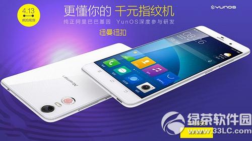 Ŧ��Ŧ���ֻ�ɶʱ���� Ŧ���ֻ��ۼ۶���