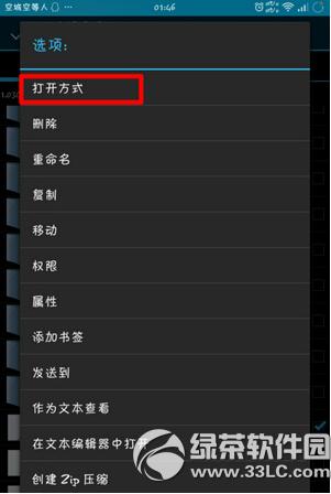 ��Ϊ��ҫ6����ͼ���С��ô���� ��ҫ6����ͼ���С�����̳�1