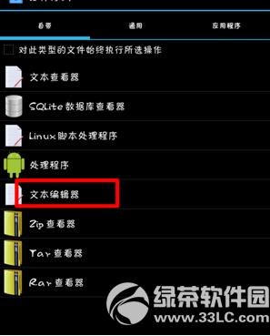 ��Ϊ��ҫ6����ͼ���С�������� ��ҫ6����ͼ���С����ͼ����ϸ�̳�