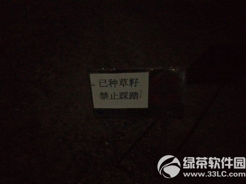 ��˶zenfone2����Ǯ ��˶zenfone2ɶʱ������