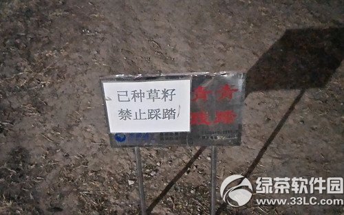 ��˶zenfone2����Ǯ ��˶zenfone2ʲôʱ������2