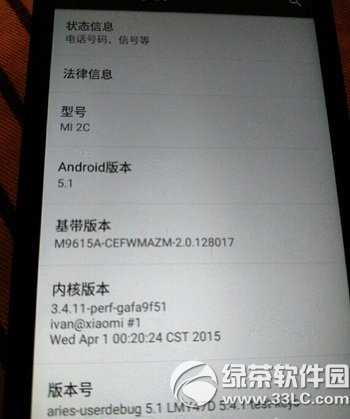 С��2ˢ����׿5.1���� С��2ˢ��android5.1�̳����1