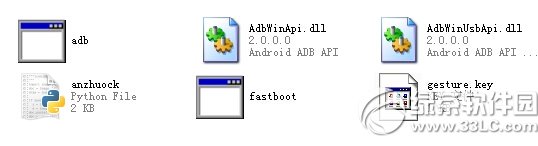 ��׿�ֻ�ͼ����������ô�� ��׿�ֻ�ͼ�����ƽⷽ�����3