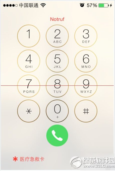 ios8ҽ�Ƽ��ȿ���ô��?ios8����ҽ�Ƽ��ȿ�ʹ�÷���5