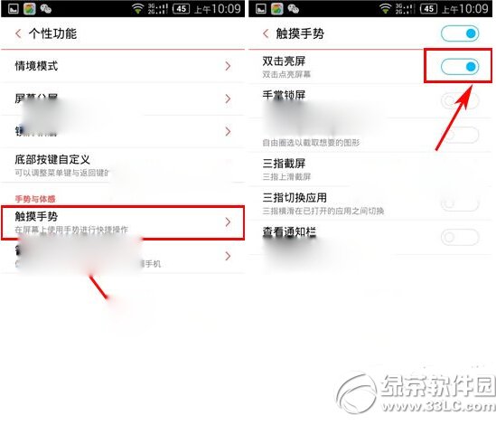 nubia z9mini˫��������ô���� Ŭ����z9mini˫��������������1