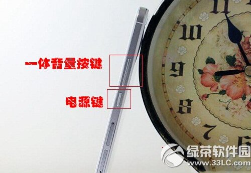 ��Ϊ��ҫ6plus������ͼ ��ҫ6plus��ͼ�취�ܽ�