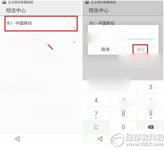 lg g4 noteɶʱ������ lg g4 note����ʱ��