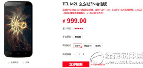 tclôô��3n���Ű����Ǯ tclôô��3n���Ű�ٷ��ۼ�