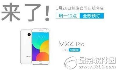 ֧�ְ�׿5.0���ֻ�����Щ android5.0�ֻ�����1