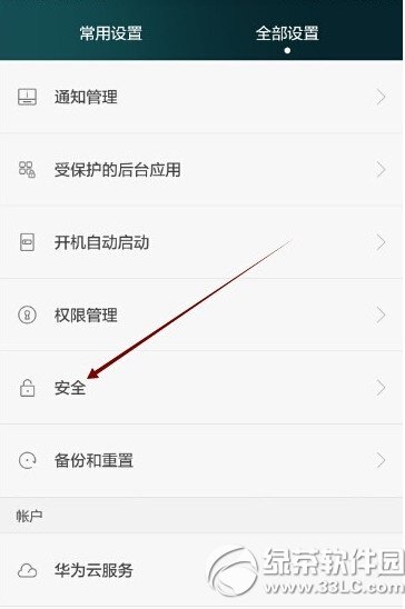 ��Ϊ��ҫ6��ʾ������װ�ǻ�Ϊ�ٷ����������취