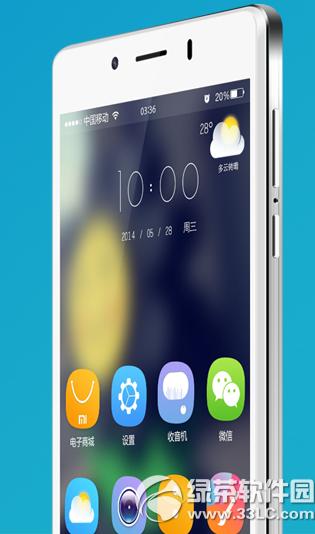 ��Ѷ��q note��ǿ�����Ǯ ��q note��ǿ���ۼ۶���