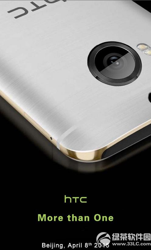 htc m9+ɶʱ�򹫲� htc m9+����ʱ��