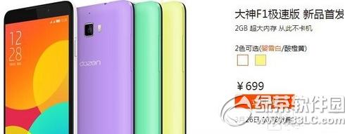 ���ɴ���f1���ٰ����Ǯ ����f1���ٰ�ٷ�����