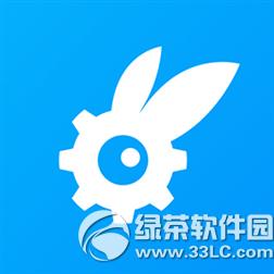 wp8����1.28���ظ��¹��� �����豸��֤