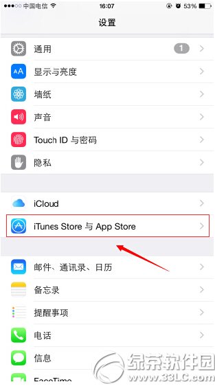 iphone ios8.3ƻ��Ӧ���̵����ز������������������ð취ͼ