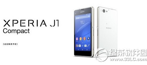 ����xperia j1 compact����Ǯ ����xperia j1 compact�ۼ۽���