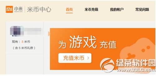 �ױ���ô��� С���ױ���ô��ȡ��������