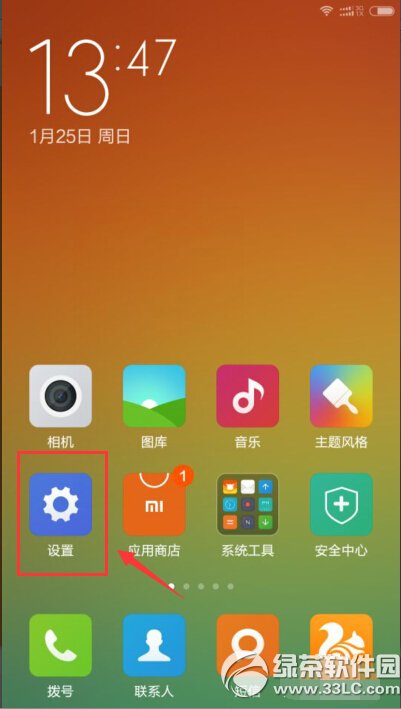 �ױ���ô��� С���ױ���ô��ȡ��������2