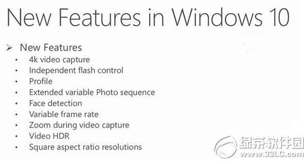 win10�ֻ���ô¼�������� win10�ֻ�¼����������Ƶ�̳�1