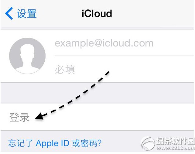 iphone��λ׷����ô�� iphone��λ׷��������������2