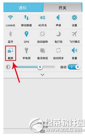 ��Ϊ��ҫ6��ô���� ��Ϊ��ҫ6���ٽ�����������1