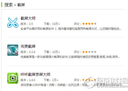 ��Ϊ��ҫ6��ô���� ��Ϊ��ҫ6���ٽ�����������2