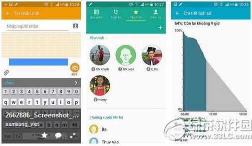 ����note3������׿5.0�̳� ����note3��׿5.0��������2