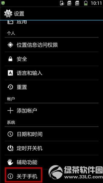 ���ɴ�����ô��usb���� ���ɴ���usb�����������