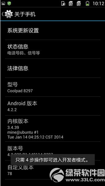 ���ɴ�����ô��usb���� ���ɴ���usb�����������2