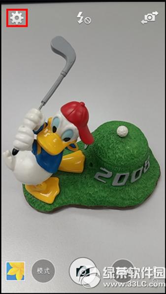 ����a7��ô�������� ����a7�������ղ�������2