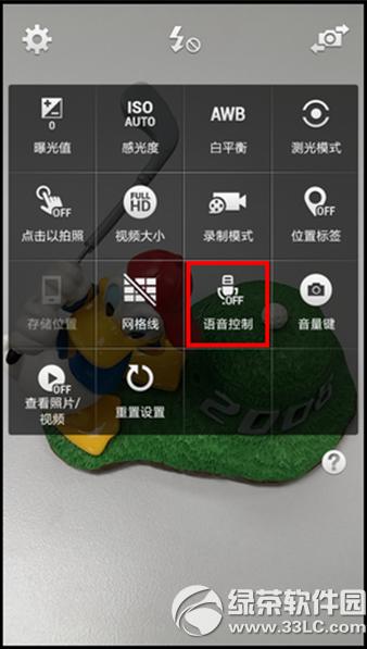 ����a7��ô�������� ����a7�������ղ�������4