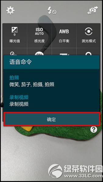 ����a7��ô�������� ����a7�������ղ�������5