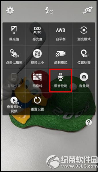 ����a7��ô�������� ����a7�������ղ�������6