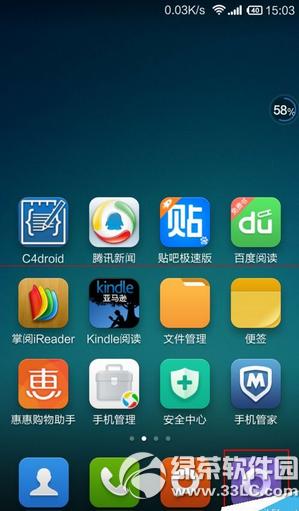 С���ֻ��Դ��������ô������ǩ С���ֻ������������ǩ