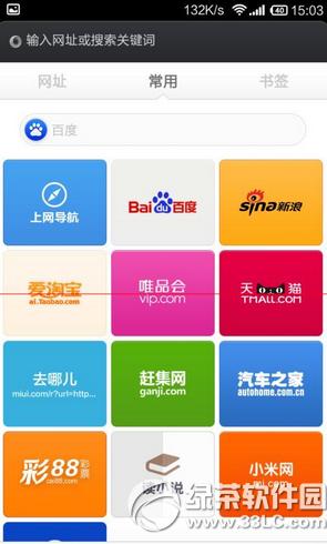 С���ֻ��Դ��������ô������ǩ С���ֻ������������ǩ2