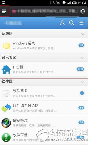 С���ֻ��Դ��������ô������ǩ С���ֻ������������ǩ3