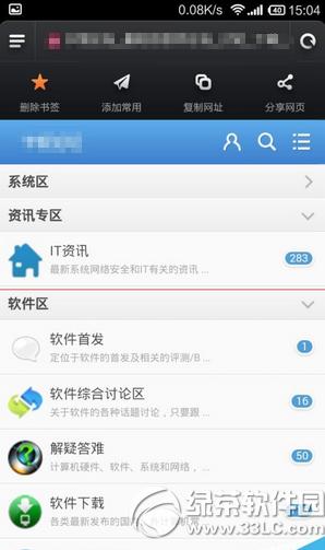 С���ֻ��Դ����������������ǩ С���ֻ������������ǩ