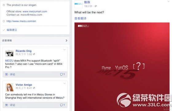 ����ubuntu�ֻ��������� ����2015���һ�����Ƴ�1