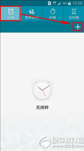 ����Galaxy A5��ô���ùػ����� ����a5���ùػ�����ͼ�Ľ̳�3