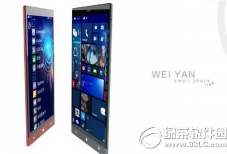 wei yan sofia�������ã�wei yan sofia�ֻ�����