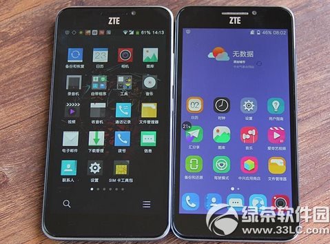 �������3�۸����Ǯ���������3����