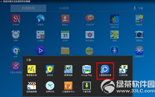 3���Զ�ѡ��������ɾ���𣿿���ɾ����