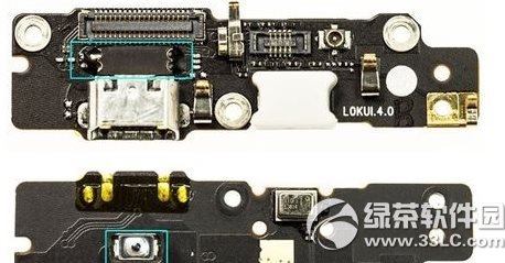 ����mx4 pro home��ʧ��������2