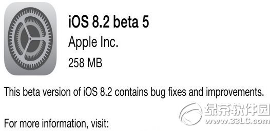 ios8.2 beta5�¼�������Щ��ƻ��ios8.2 beta5��������(������)