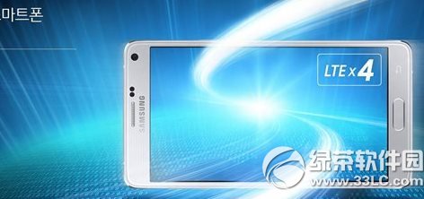 3��note4��ǿ��������3��note4��ǿ������