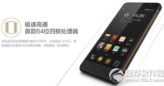 ���Ž��g610m�۸����Ǯ�����Ž���ֻ�����