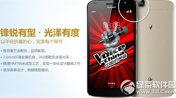 ��Ϊ��âc199s��c199��������Щ����һ���ã�c199s��c199������